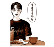 825067867