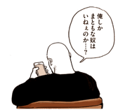825067875
