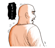 825067884
