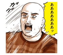 825067893