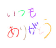 825069883