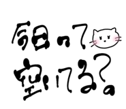 825069884