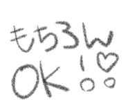 825069885