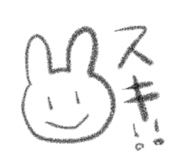 825069886