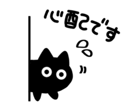 825071630