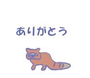 825075133