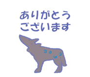 825075134