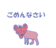 825075138