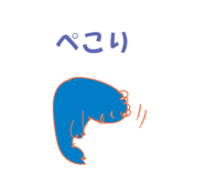 825075140