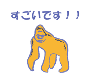 825075142