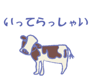 825075150