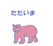 825075151