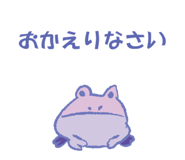 825075152