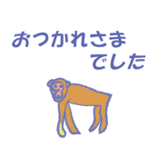 825075154