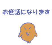 825075155