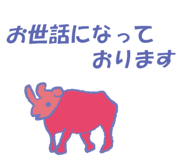 825075156