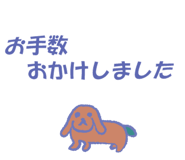 825075158