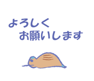 825075164