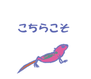 825075165