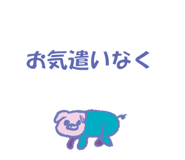 825075166