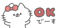 825077606