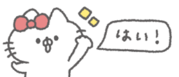 825077607