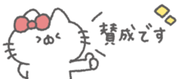 825077608