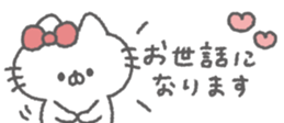 825077609