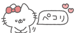 825077612