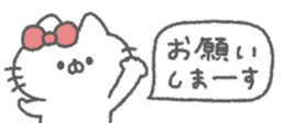 825077613