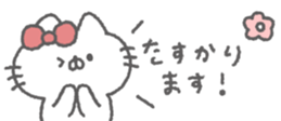 825077614