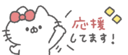 825077619