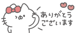 825077621