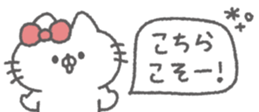 825077623