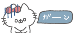 825077627