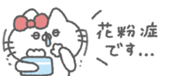 825077635