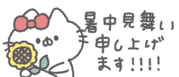 825077637