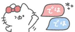 825077640