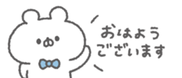 825078329