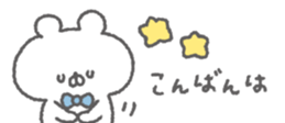 825078331