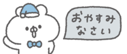 825078332