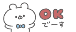 825078334