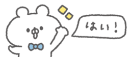 825078335