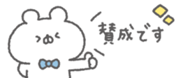 825078336