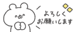 825078338