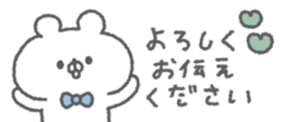 825078343