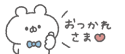 825078344