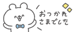 825078345