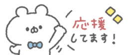 825078347