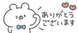 825078349